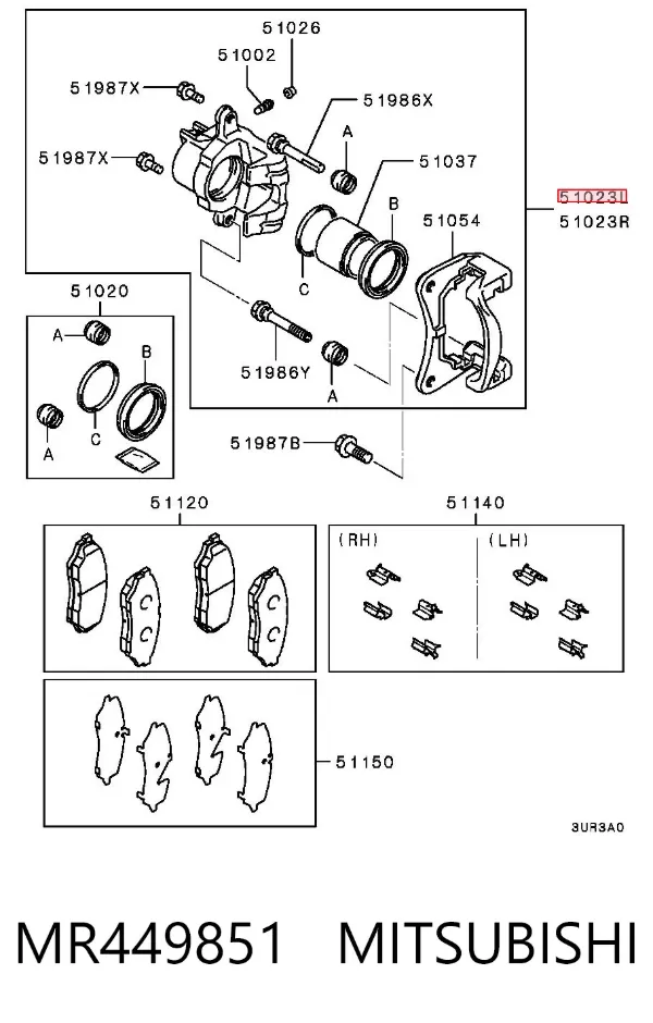 Pinza de freno delantera izquierda MR449851 Mitsubishi