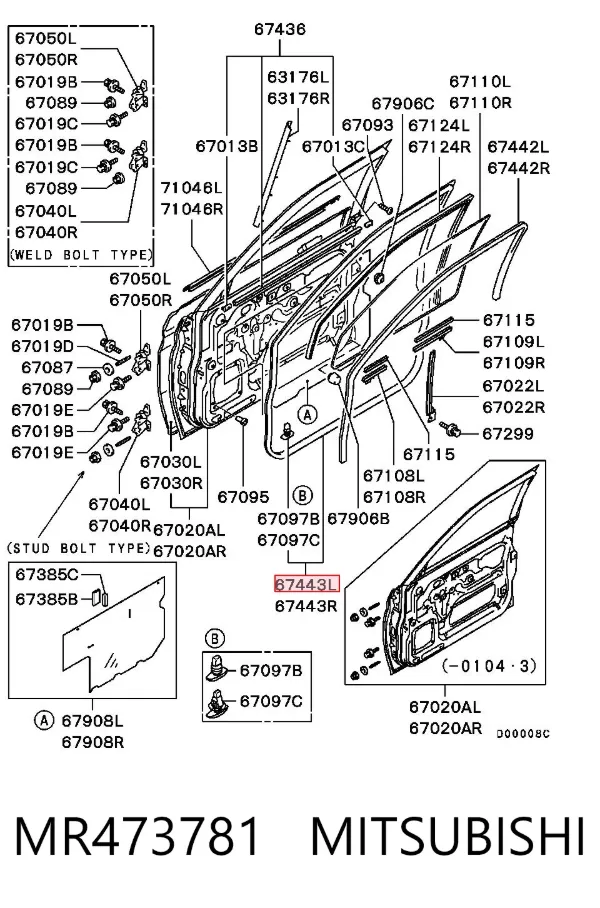 Junta de puerta delantera izquierda MR473781 Mitsubishi
