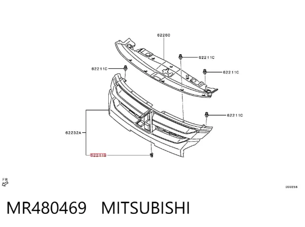 Clip de fijación de revestimiento de puerta MR480469 Mitsubishi