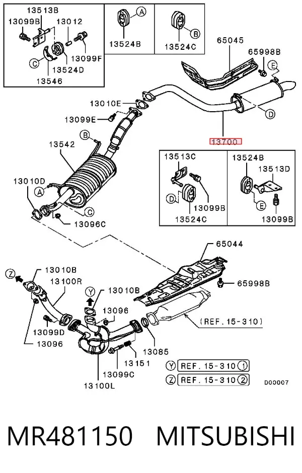 Silenciador trasero MR481150 Mitsubishi