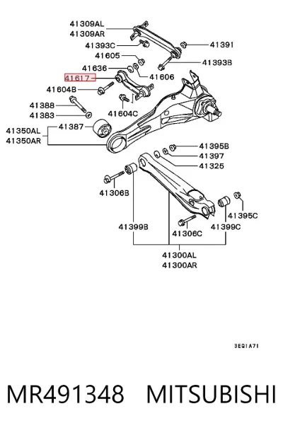 Barra transversal de la suspensión trasera MITSUBISHI MR491348
