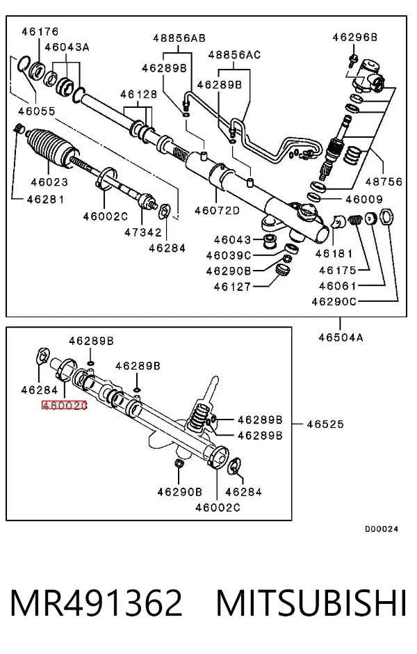  MR491362 Mitsubishi