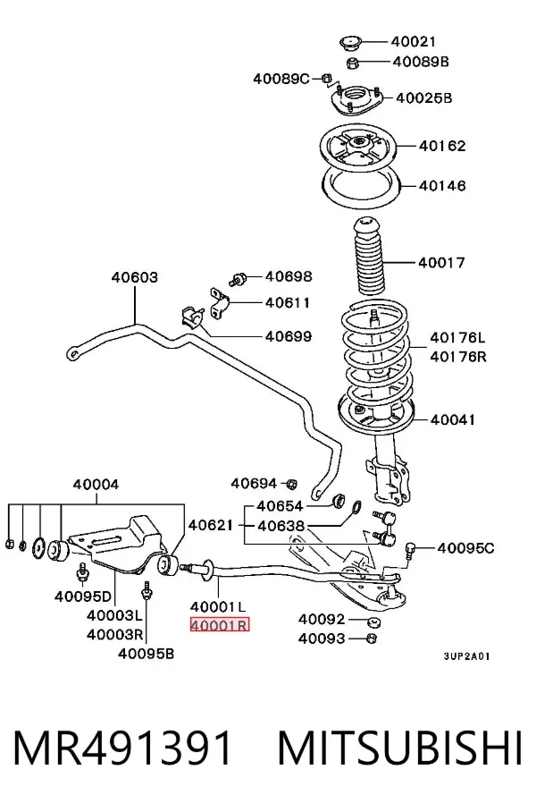 Refuerzo del brazo inferior delantero derecho MR491391 Mitsubishi