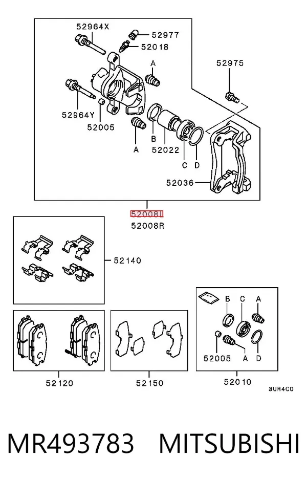 Pinza de freno trasera izquierda MR493783 Mitsubishi