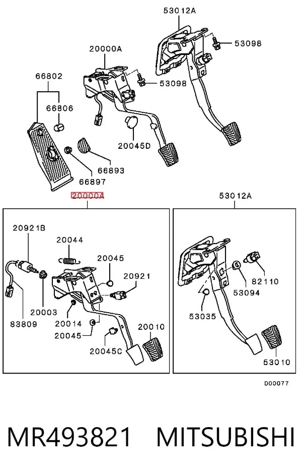 Pedal embrague Mitsubishi Lancer IX