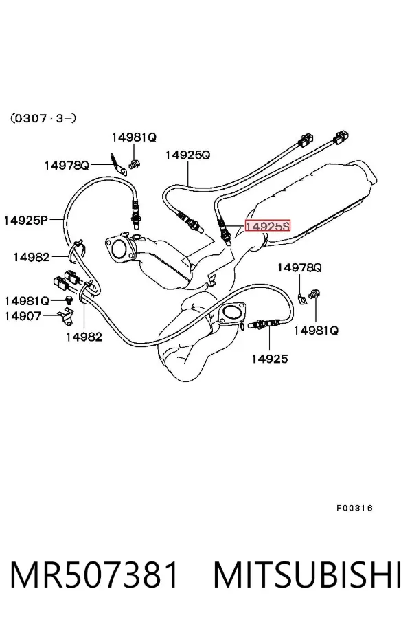 Sonda lambda de oxígeno posterior al catalizador MR507381 Mitsubishi