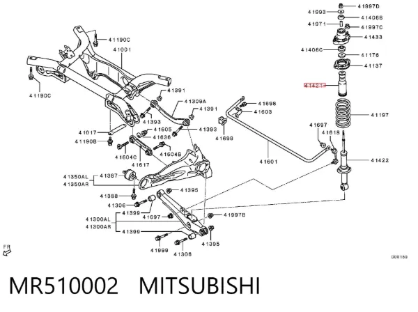 Tope de amortiguador trasero y guardapolvo MR510002 Mitsubishi