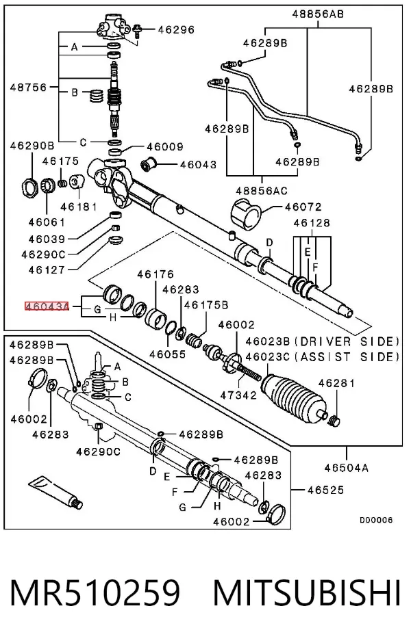  MR510259 Mitsubishi