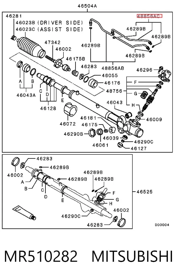  MR510282 Mitsubishi