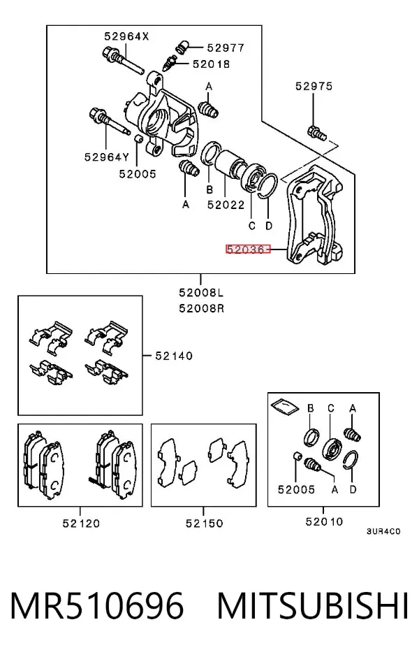 Soporte de la pinza de freno trasera MR510696 Mitsubishi