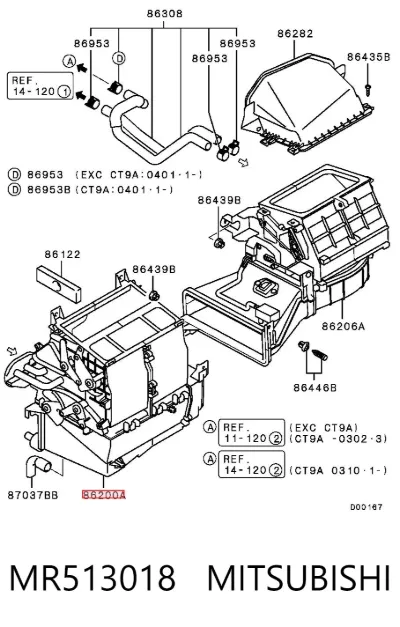 Carcasa del ventilador del calefactor, conjunto MITSUBISHI MR513018