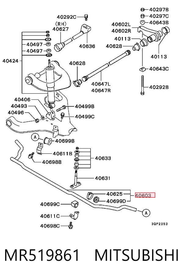 Estabilizador delantero MR519861 Mitsubishi