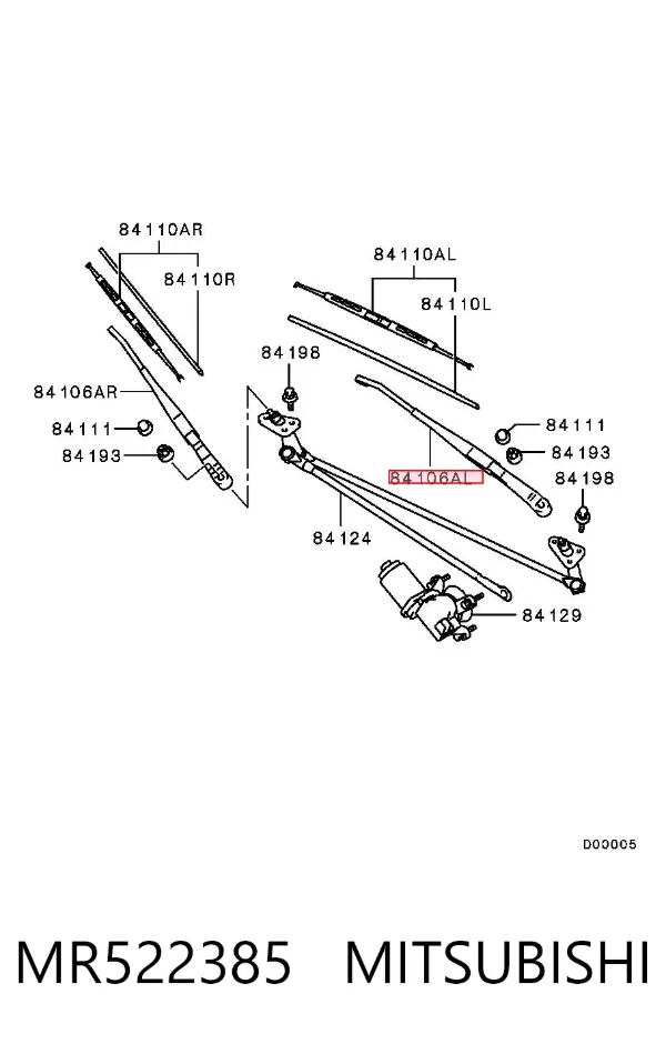 Brazo del limpiaparabrisas MR522385 Mitsubishi