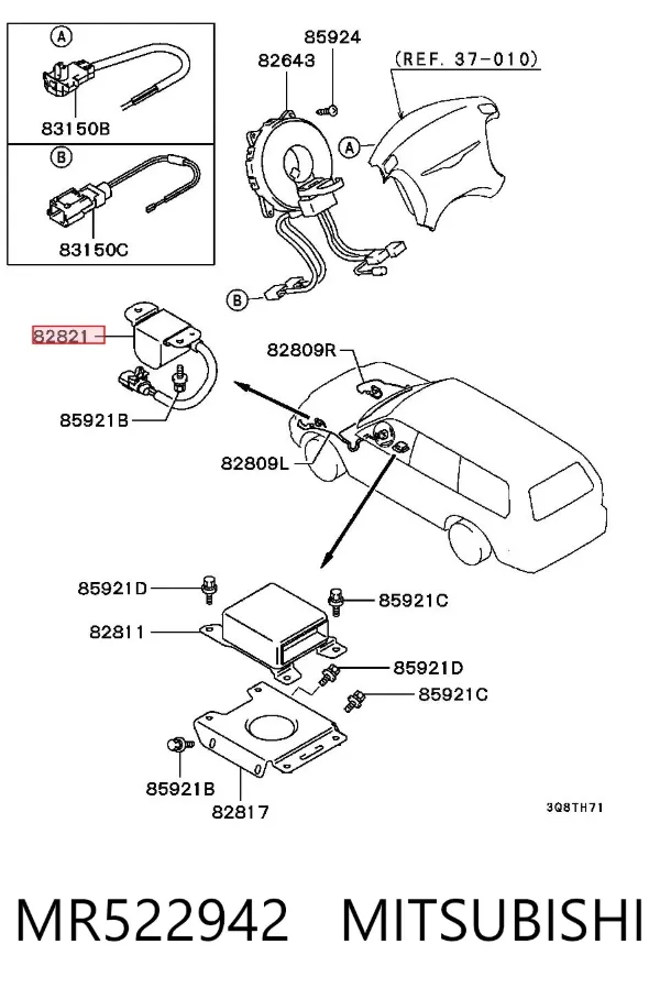  MR522942 Mitsubishi