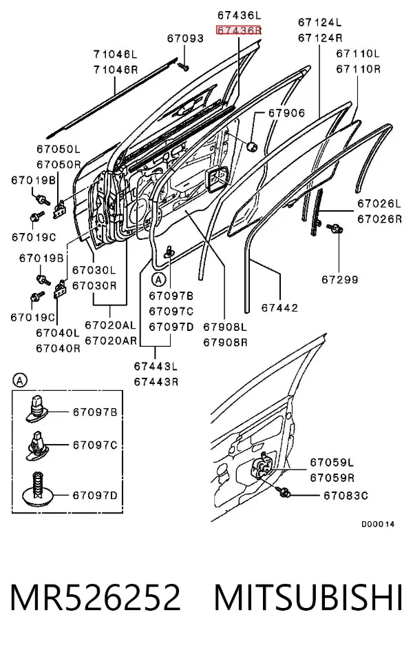  MR526252 Mitsubishi