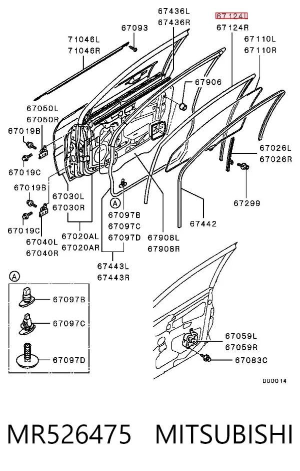 MR526475 Mitsubishi