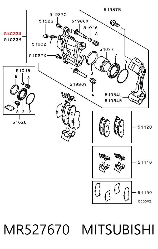 Pinza de freno delantera izquierda MR527670 Mitsubishi