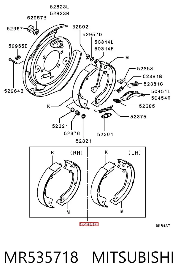 Zapatas de freno de mano MR535718 Mitsubishi