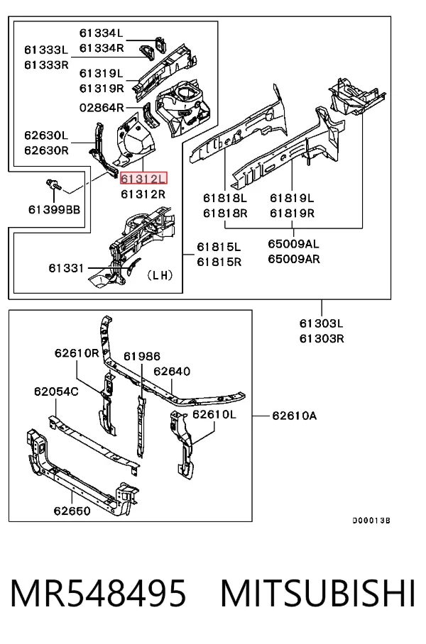  MR548495 Mitsubishi