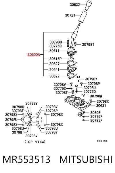 Palanca de cambios MITSUBISHI MR553513