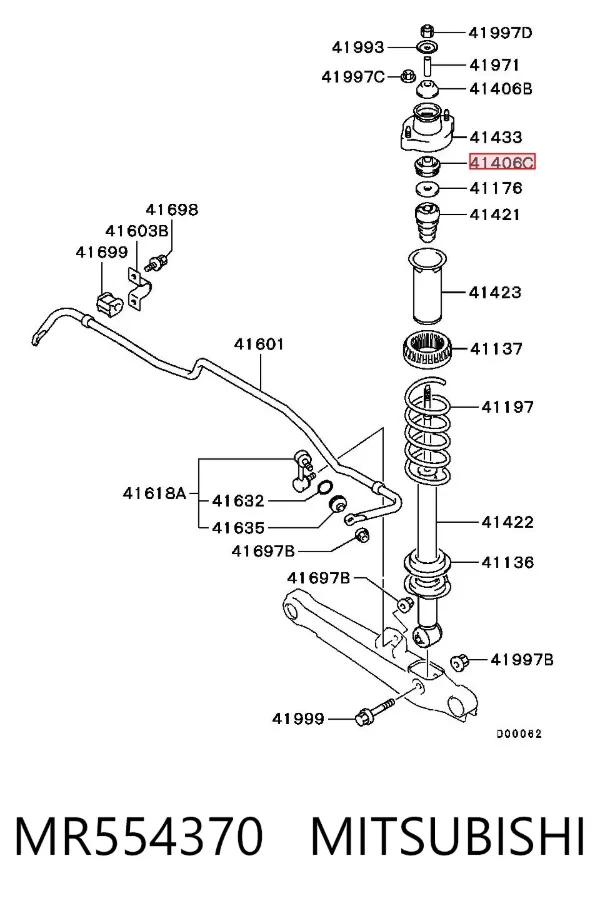 Buje de vástago de amortiguador trasero MR554370 Mitsubishi