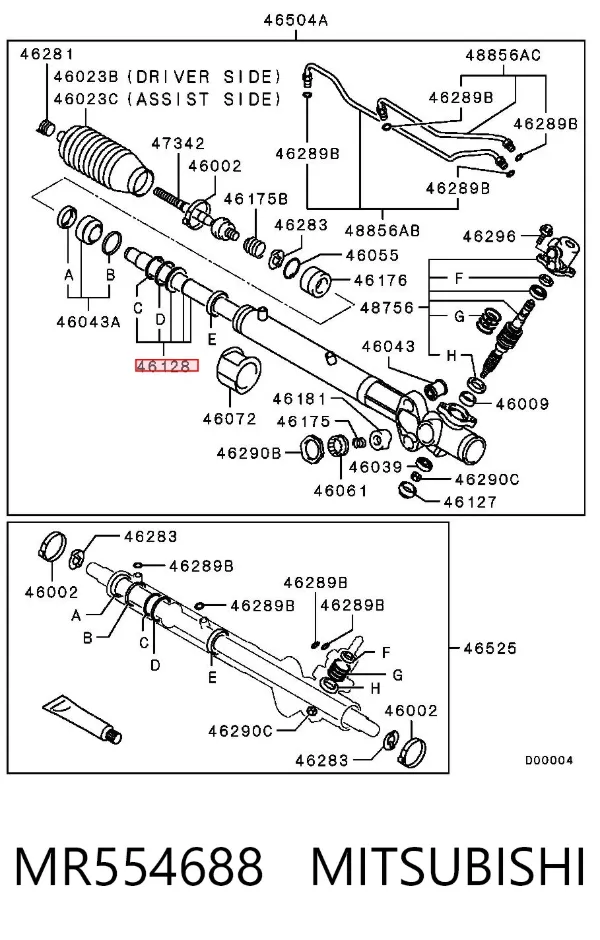 Cremallera de dirección MR554688 Mitsubishi