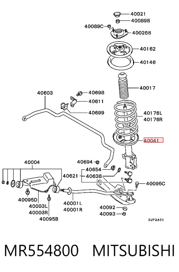 Amortiguador trasero MR554800 Mitsubishi