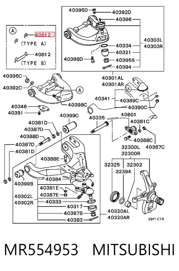  MR554953 Mitsubishi