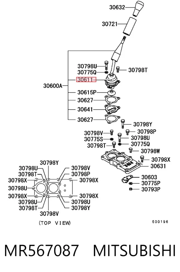 Fuella palanca de cambios MR567087 Mitsubishi