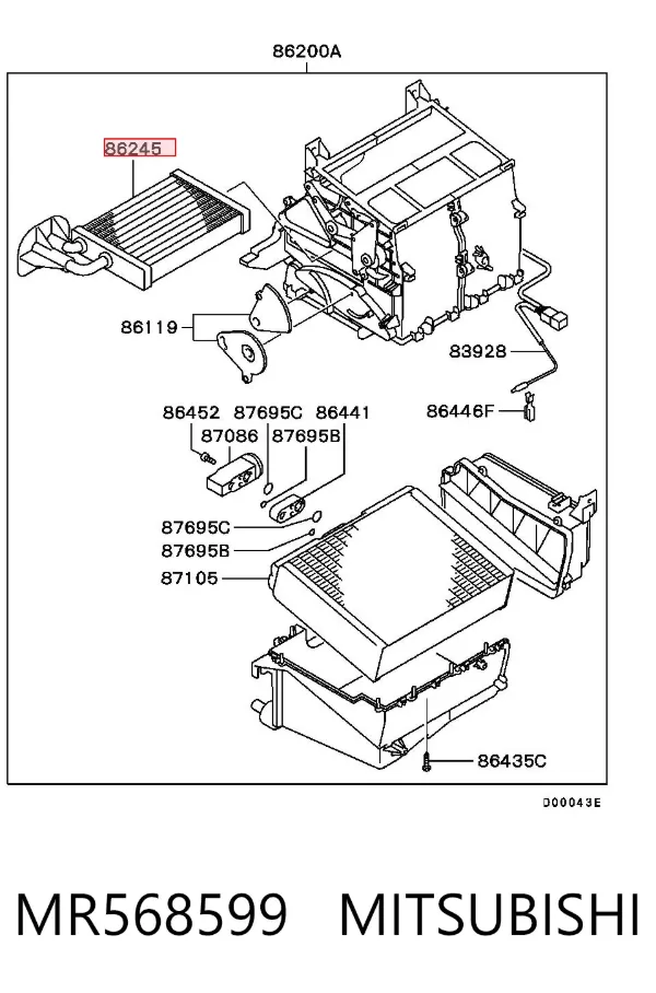 Radiador calefacción MR568599 Mitsubishi