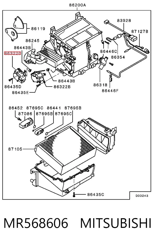 Actuador de compuerta de la calefacción MR568606 Mitsubishi