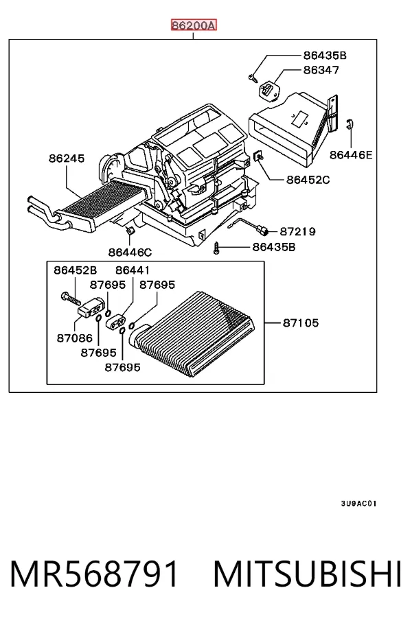  MR568791 Mitsubishi