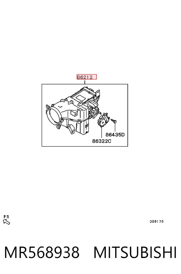 Caja de calefacción completa MR568938 Mitsubishi