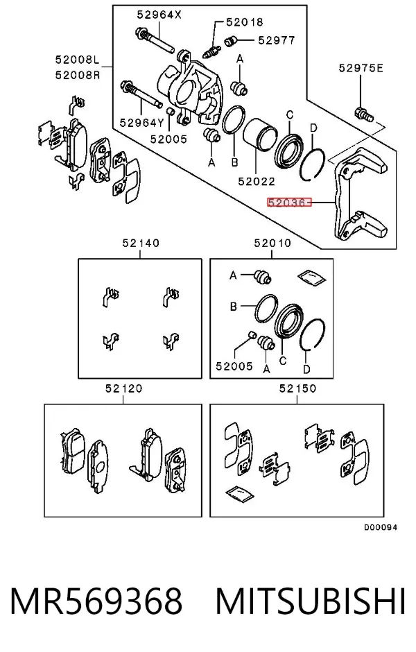 Soporte de la pinza de freno trasera MR569368 Mitsubishi