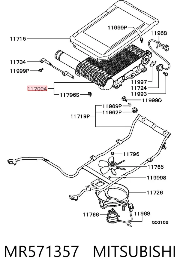 Intercooler MR571357 Mitsubishi
