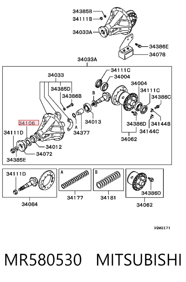 Retén del piñón del diferencial trasero MR580530 Mitsubishi