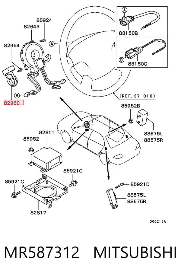 Módulo de control del inmovilizador MR587312 Mitsubishi