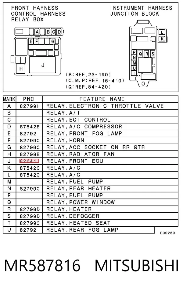  MR587816 Mitsubishi