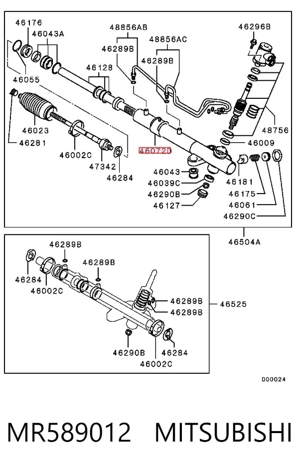 Buje de fijación de la cremallera de dirección MR589012 Mitsubishi