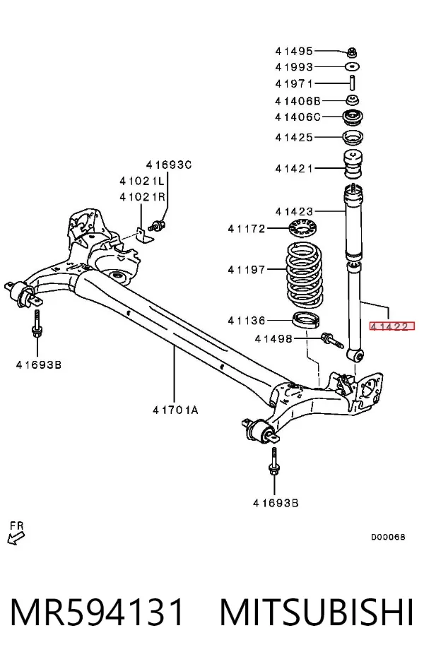 Amortiguador trasero MR594131 Mitsubishi