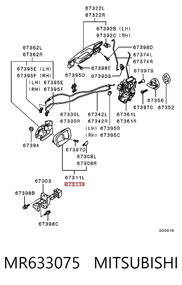  MR633075 Mitsubishi