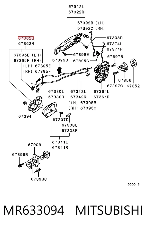  MR633094 Mitsubishi