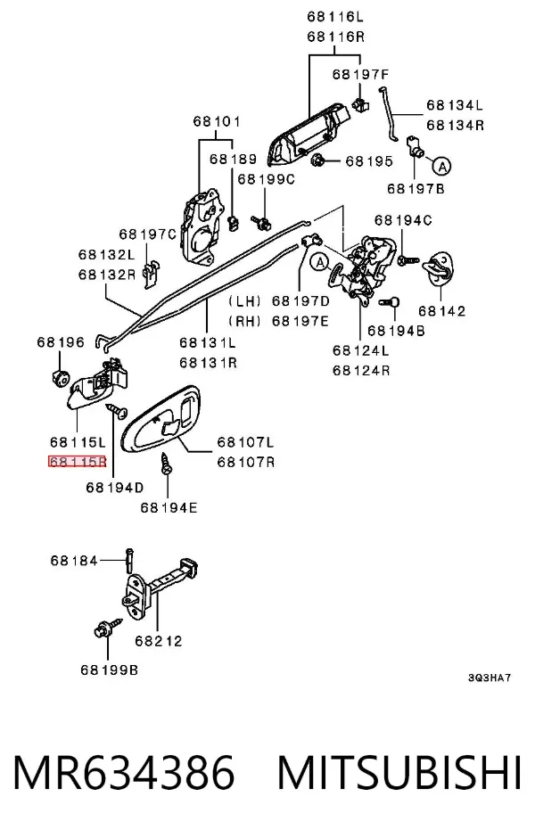 Manija interior derecha de puerta trasera MR634386 Mitsubishi