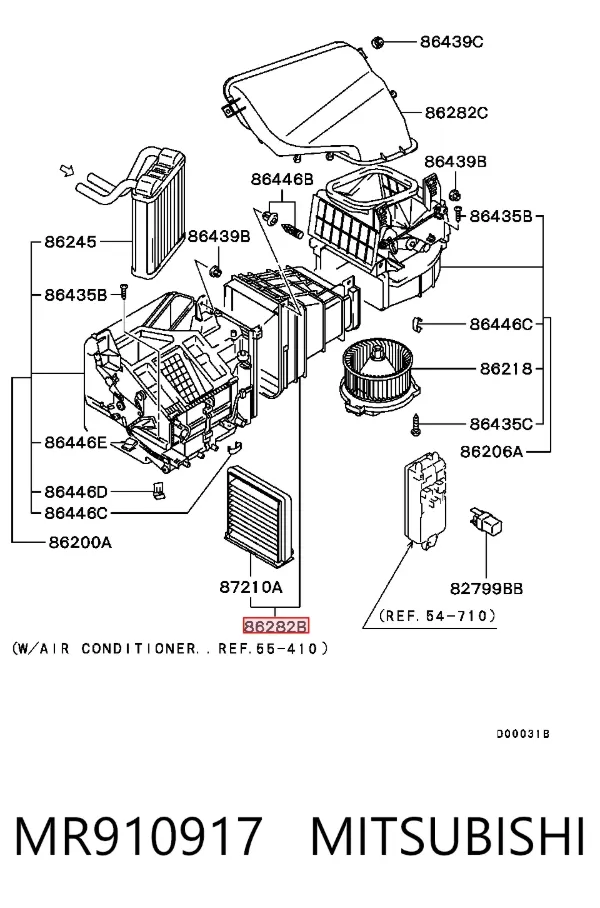  MR910917 Mitsubishi