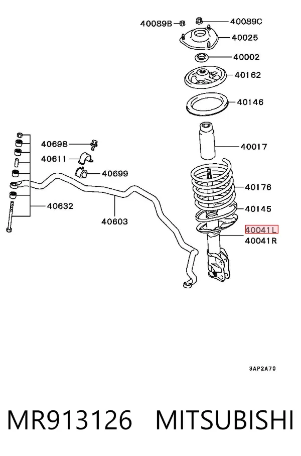 Amortiguador delantero derecho MR913126 Mitsubishi