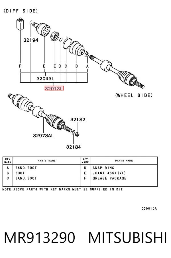 Fuelle interior de junta homocinética del semieje trasero MR913290 Mitsubishi