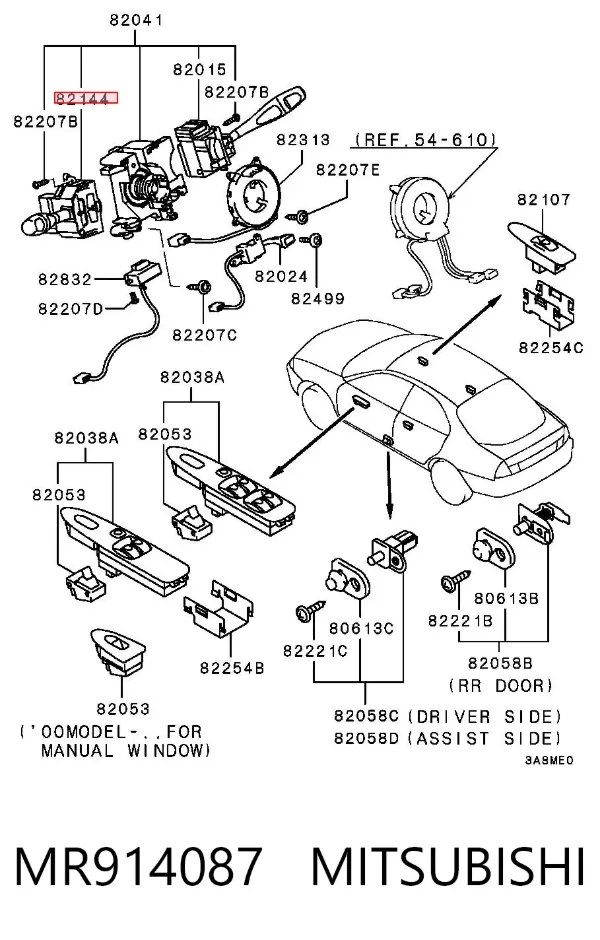  MR914087 Mitsubishi