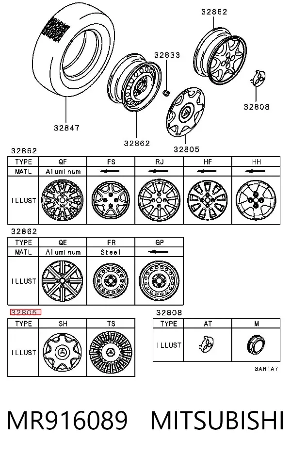 Tapacubos MR916089 Mitsubishi
