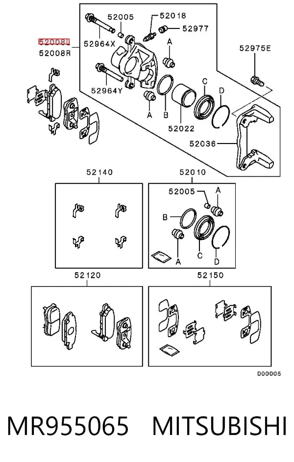 Pinza de freno trasera izquierda MR955065 Mitsubishi