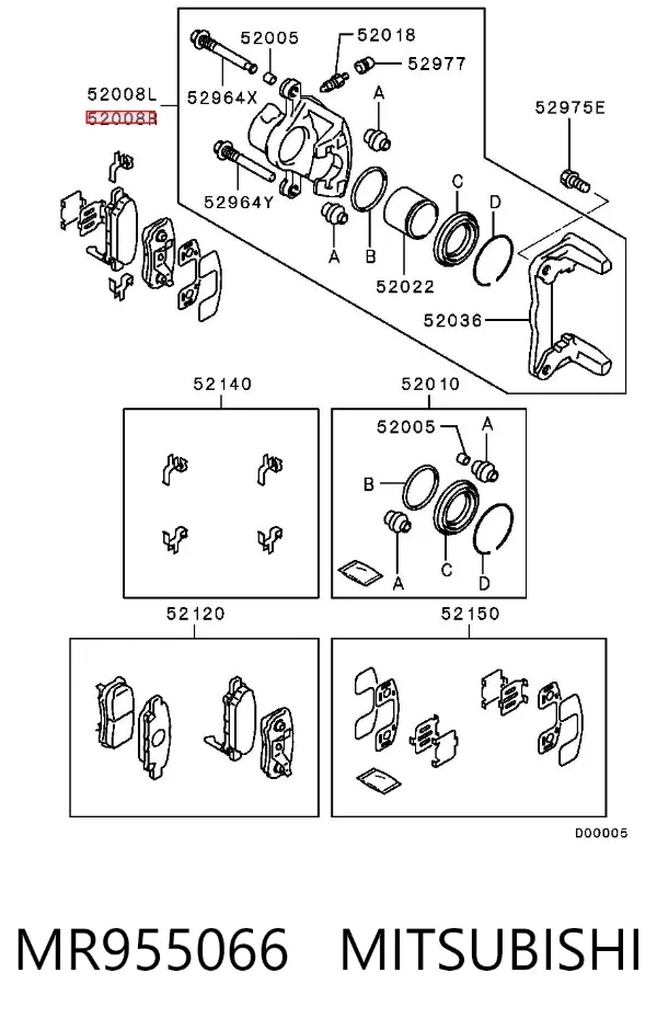 Pinza de freno trasera derecha MR955066 Mitsubishi